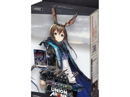 BANDAI Union Arena Arknights UA30ST Starter Deck TCG JAPAN OFFICIAL Online Hot Sale