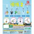 BANDAI Katamari Damashii Mejirushi Accessory 2 Complete Set Capsule Toy JAPAN Fashion