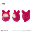 Gachikoi Nenchakuju Kurumi Tapinui Vol.2 Complete Set Plush Doll JAPAN OFFICIAL Supply