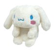 BANDAI Sanrio Characters Funbaruzu Cinnamoroll Plush JAPAN OFFICIAL Hot on Sale