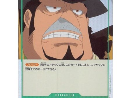 One Piece Card ST02-004 C Capone Gang Bege Alt Art Japanese TCG Fashion