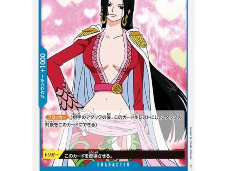 One Piece Card ST03-013 C Boa Hancock Japanese TCG Supply