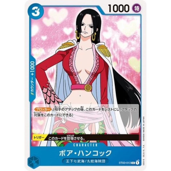 One Piece Card ST03-013 C Boa Hancock Japanese TCG Supply