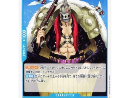 One Piece Card ST12-014 C Duval Japanese TCG For Sale