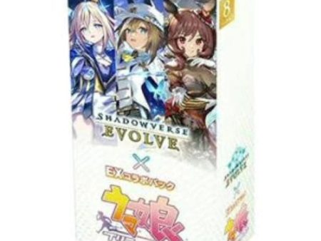 Shadowverse EVOLVE EX Umamusume Pretty Derby Collaboration Pack TCG JAPAN Fashion