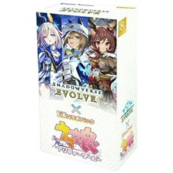 Shadowverse EVOLVE EX Umamusume Pretty Derby Collaboration Pack TCG JAPAN Fashion