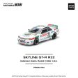 POPRACE GT-R R32 Macau Guia Race 1990 Winner 1 64 JAPAN OFFICIAL For Discount