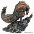 Capcom Figure Builder Creator s Model Terrifying Violent Wyvern Deviljho JAPAN Online Sale