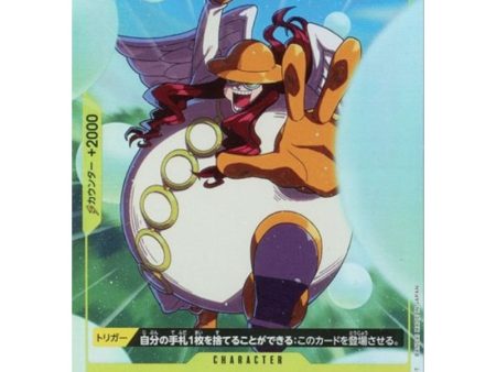 One Piece Card OP05-105 R Satori Alt Art Parallel Japanese TCG on Sale