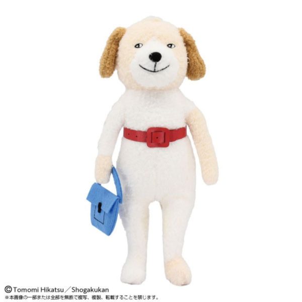 BANDAI Pero no Oshigoto Plush Doll JAPAN OFFICIAL For Discount