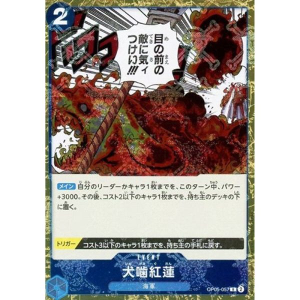 One Piece Card OP05-057 R Hound Blaze Pirate Flag Foil Japanese TCG For Sale