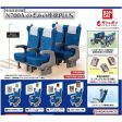 BANDAI Tokaido Shinkansen N700A Nozomi Seat PLUS Complete Set Figure Capsule Toy Cheap