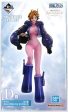 BANDAI Ichiban Kuji One Piece Memory of Heroines Lilith Prize D Figure JAPAN Hot on Sale