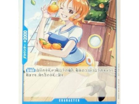 One Piece Card P-053 Nami Japanese TCG Online