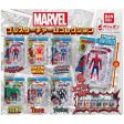 BANDAI Marvel Blister Charm Collection Complete Set Capsule Toy JAPAN OFFICIAL Online Hot Sale