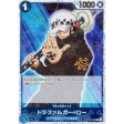 One Piece Card ST03-008 C Trafalgar Law Pirate Flag Foil Japanese TCG For Discount