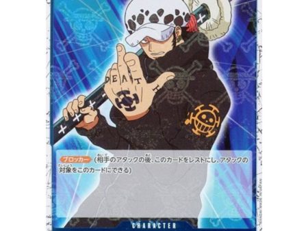 One Piece Card ST03-008 C Trafalgar Law Pirate Flag Foil Japanese TCG For Discount