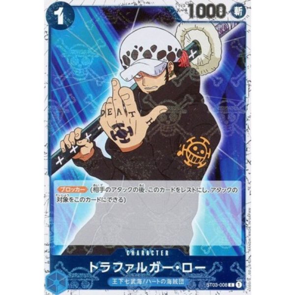 One Piece Card ST03-008 C Trafalgar Law Pirate Flag Foil Japanese TCG For Discount