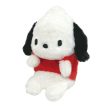 BANDAI Sanrio Characters Funbaruzu Pochacco Plush JAPAN OFFICIAL Online Hot Sale