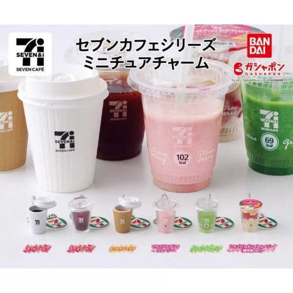 BANDAI Seven Cafe Series Miniature Charm Complete Set Capsule Toy JAPAN OFFICIAL For Discount