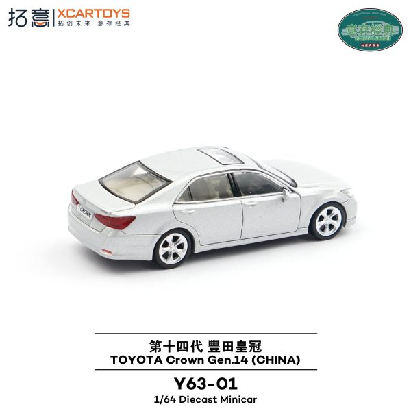 XCARTOYS Toyota Crown Gen 14 China Silver 1 64 JAPAN OFFICIAL Fashion