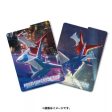 Pokemon Center Original Card Deck Case Latias & Latios Night View JAPAN OFFICIAL For Discount