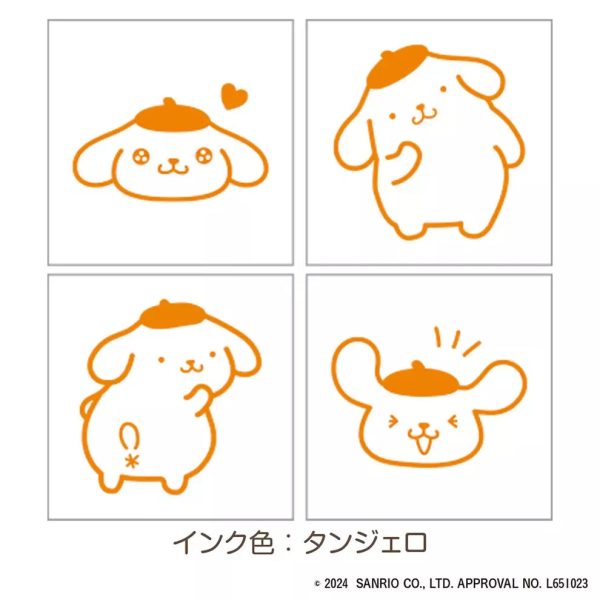 Beverly Sanrio Character Mini Stamp Pompompurin JAPAN OFFICIAL Online now