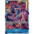 One Piece Card OP05-043 SR Ulti Japanese TCG Online Sale