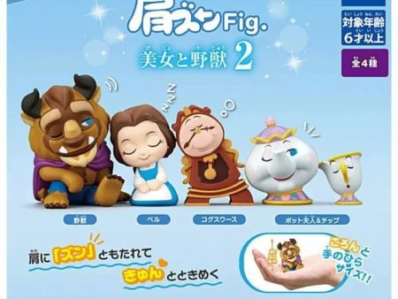 Kata Zun Fig. Beauty and the Beast 2 Complete Set Figure Capsule Toy JAPAN For Cheap