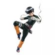 Banpresto Figure Colosseum Sculpted Ninja World War NARUTO Rock Lee JAPAN For Sale