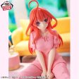 Banpresto Relax Time The Quintessential Quintuplets Itsuki Nakano Figure JAPAN Online