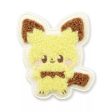 Pokemon Center Original PokePeace Sagara Badge Pichu JAPAN OFFICIAL on Sale