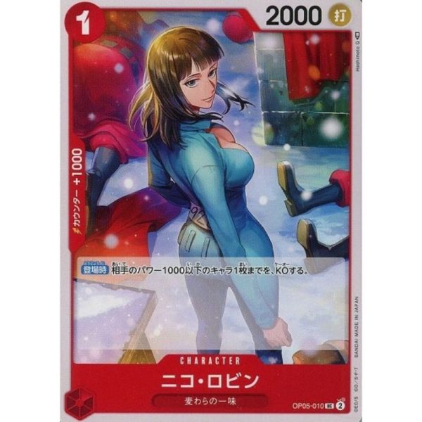 One Piece Card OP05-010 UC Nico Robin Japanese TCG Hot on Sale