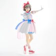 Union Creative Love Live! Super Star!! Keke Tang Tiny Stars ver 1 6 Figure JAPAN Sale