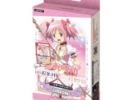 BANDAI Union Arena Puella Magi Madoka Magica UA31ST Starter Deck TCG JAPAN Supply