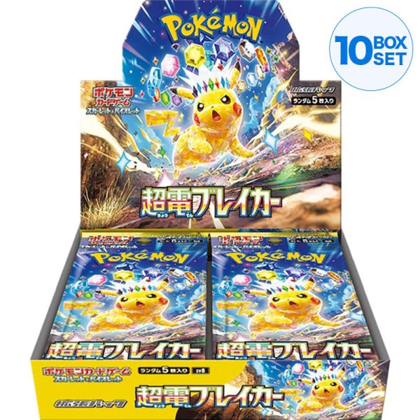 Pokemon Card Game Scarlet & Violet Booster Pack Super Electric Breaker BOX sv8 Online