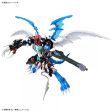 BANDAI Figure-rise Standard Amplified Digimon Adventure 02 PAILDRAMON Model Kit on Sale