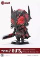 Berserk Guts Berserker Armor Bloody ver. Figure JAPAN OFFICIAL For Sale