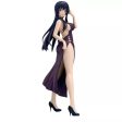 Banpresto Spy Room Glitter & Glamours Thea Figure JAPAN OFFICIAL Fashion