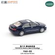 XCARTOYS Toyota Camry Gen 6 Prestige Metallic Blue 1 64 JAPAN OFFICIAL Online Hot Sale