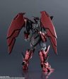 BANDAI Gundam Universe Gundam Epyon OZ-13MS Action Figure JAPAN OFFICIAL Fashion