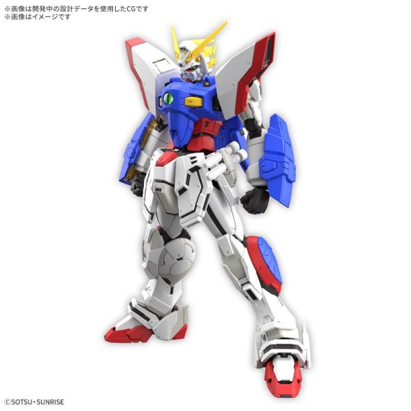 BANDAI RG Mobile Fighter G Gundam Shining Gundam 1 144 Model Kit JAPAN OFFICIAL Hot on Sale