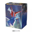 Pokemon Center Original Card Deck Case Latias & Latios Night View JAPAN OFFICIAL For Discount