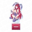 High School D x D Deka Acrylic Stand Rias Gremory Lingerie Bunny ver. JAPAN For Discount