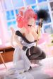 Cat s Thought Maid Cat Mochan 1 4 Figure JAPAN OFFICIAL Online now