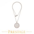 BRONZALLURE ALBA PEARL DISC PENDANT Fashion