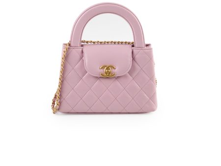 Chanel Small Kelly Pink Microchipped 2024 Discount