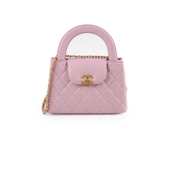 Chanel Small Kelly Pink Microchipped 2024 Discount