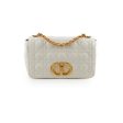 Christian Dior Medium Caro Cannage Bag White Online Sale