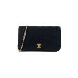 Chanel Vintage Shoulder Black Fashion